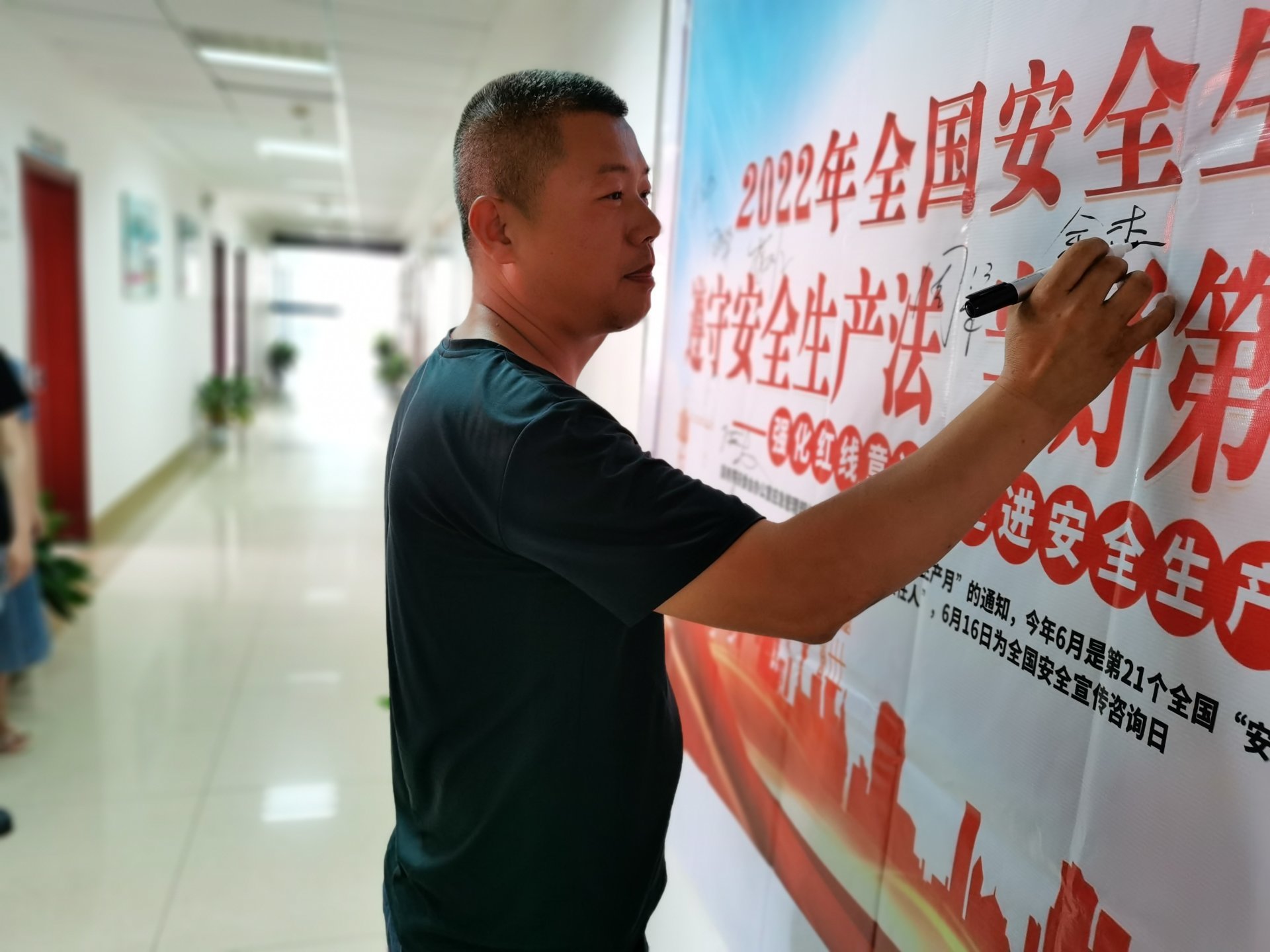 2025澳门2025免费原料网