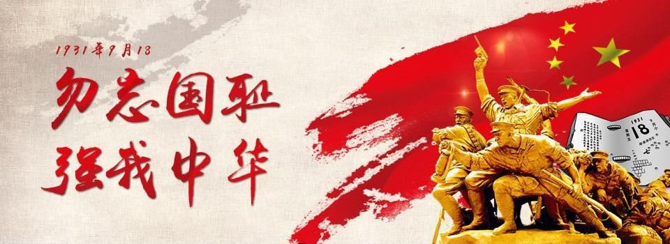2025澳门2025免费原料网
