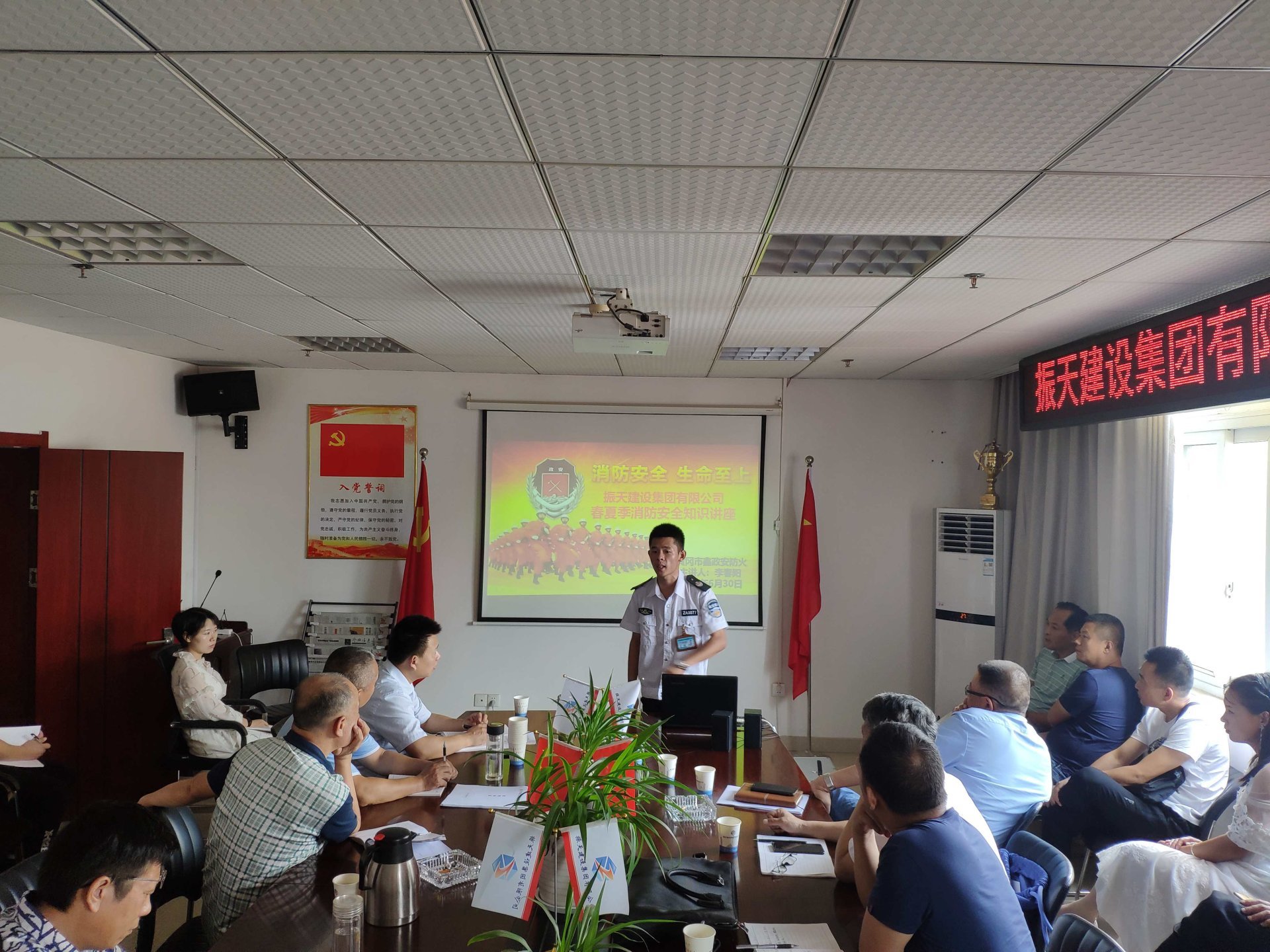 2025澳门2025免费原料网