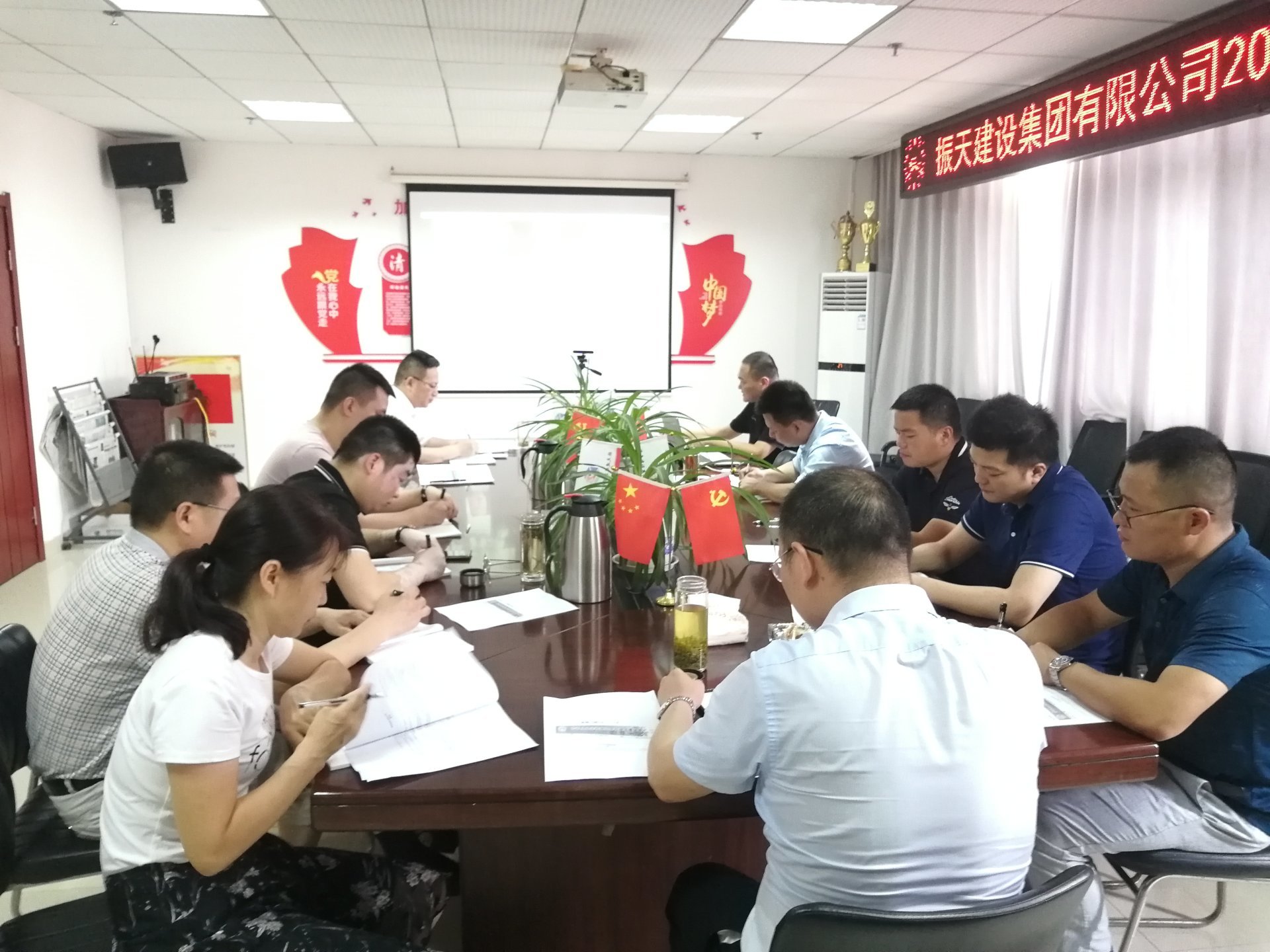 2025澳门2025免费原料网