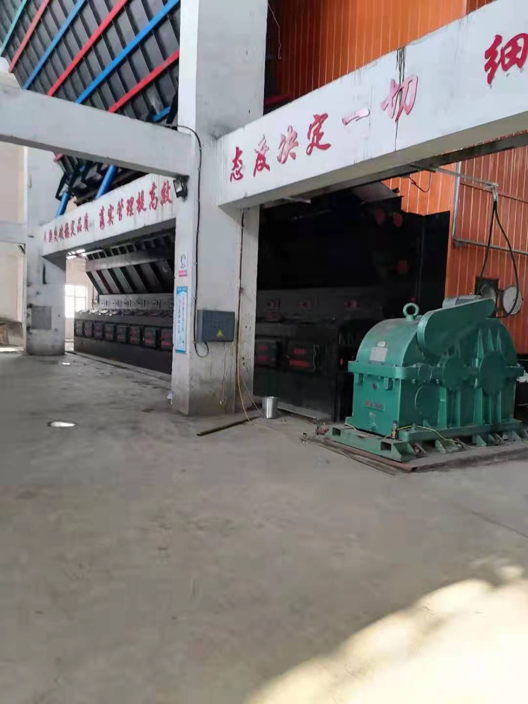 165噸橫梁爐排施工