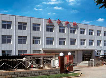 瓦房店永宁炉排制造有限公司 瓦房店永宁炉排制造有限公司