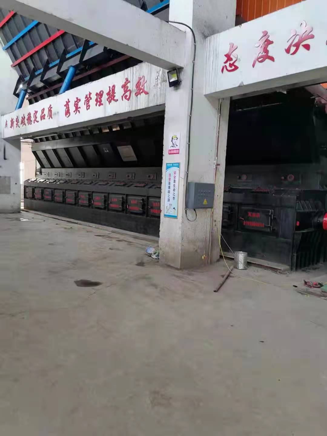 165噸橫梁爐排施工