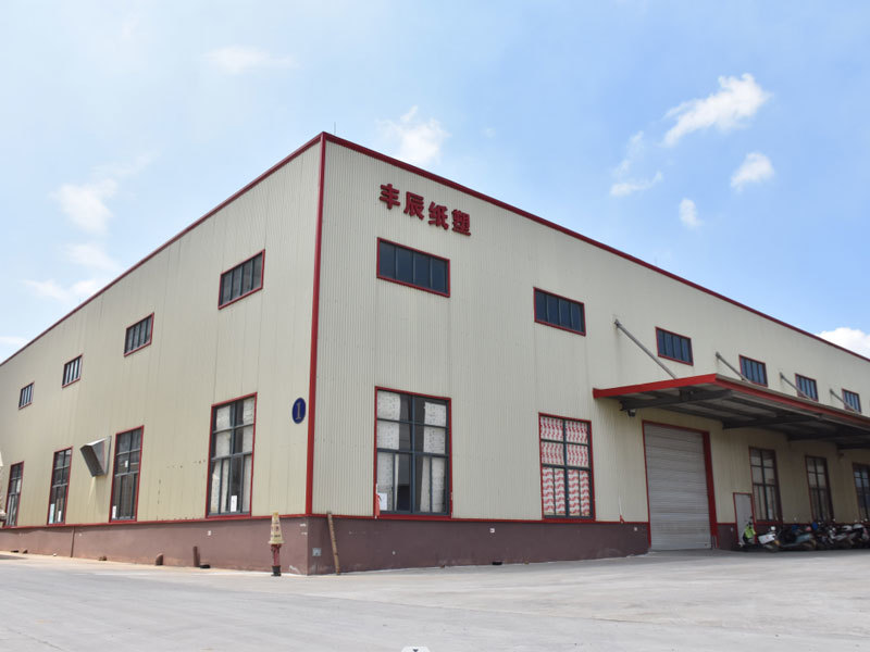 厂房及设备展示
