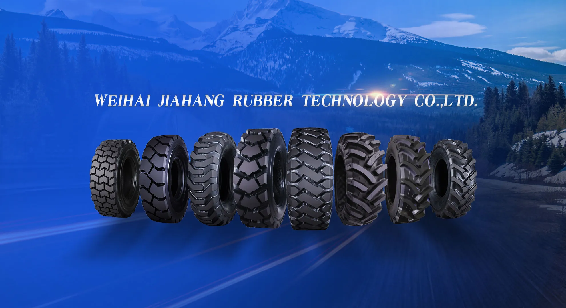 WeiHai Jiahang Rubber Technology Co., Ltd.