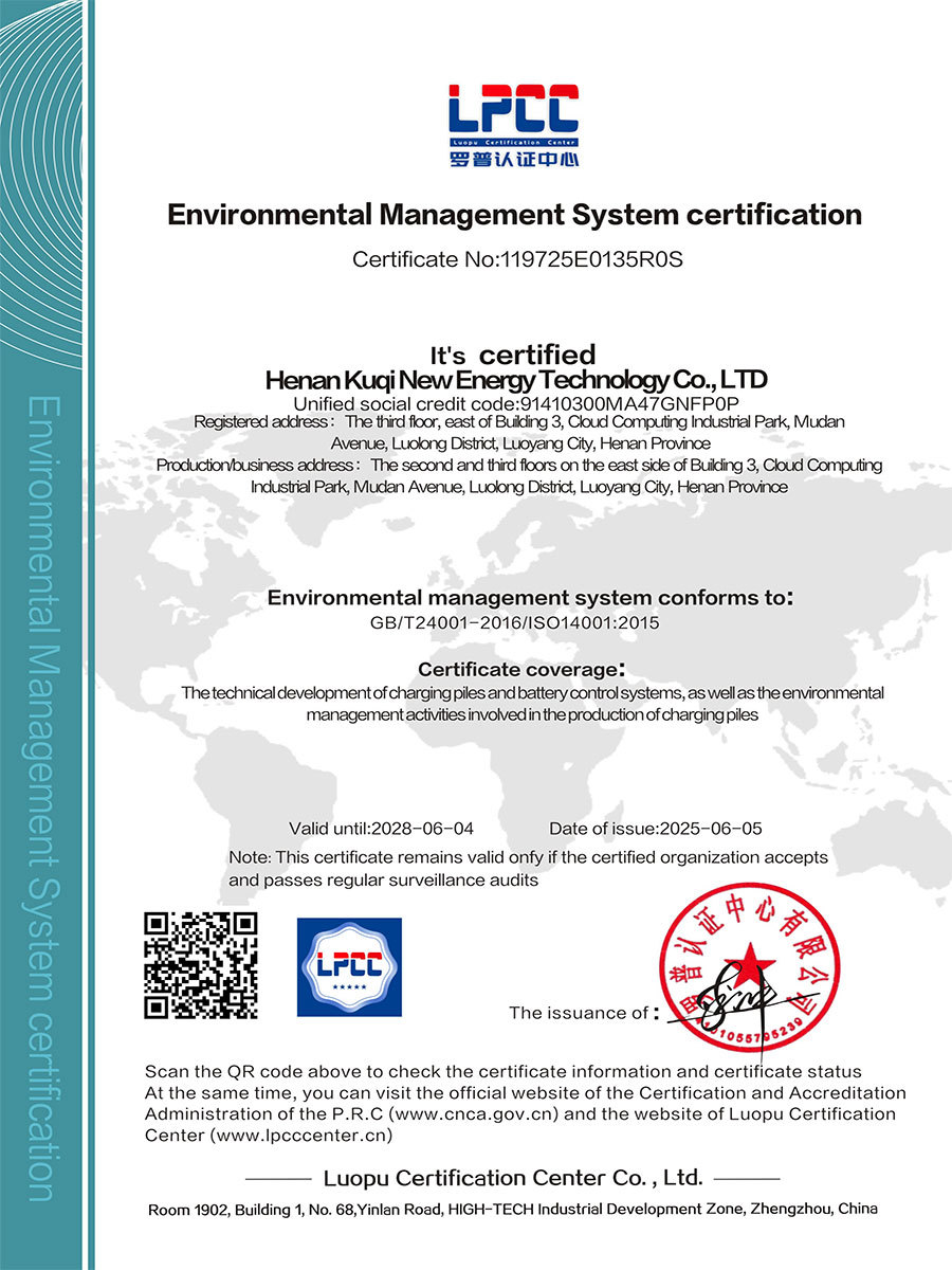 ISO 14001:2015