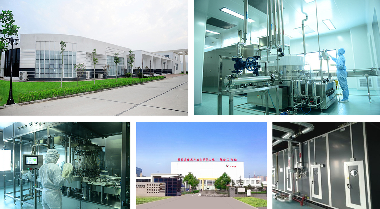 Shijiazhuang Yishengtang Medical Product Co., Ltd.