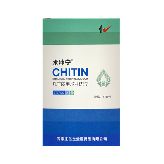 Chitin surgical rinse