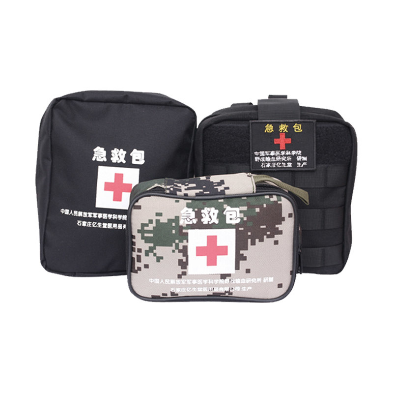 First aid kit