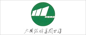 合作伙伴