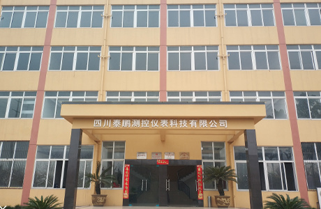 聯系方式