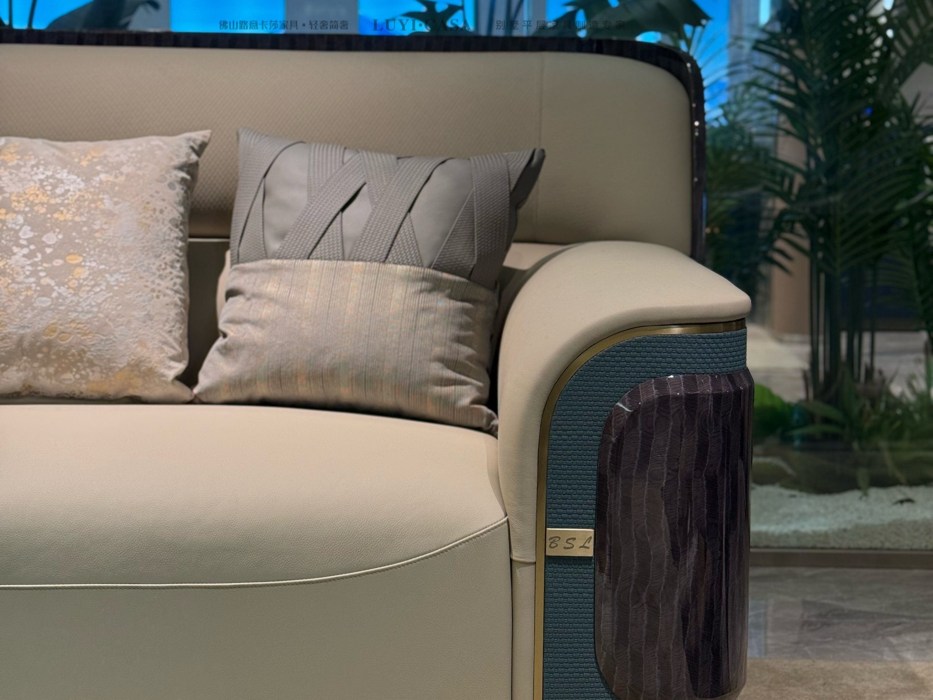 sofa LY41