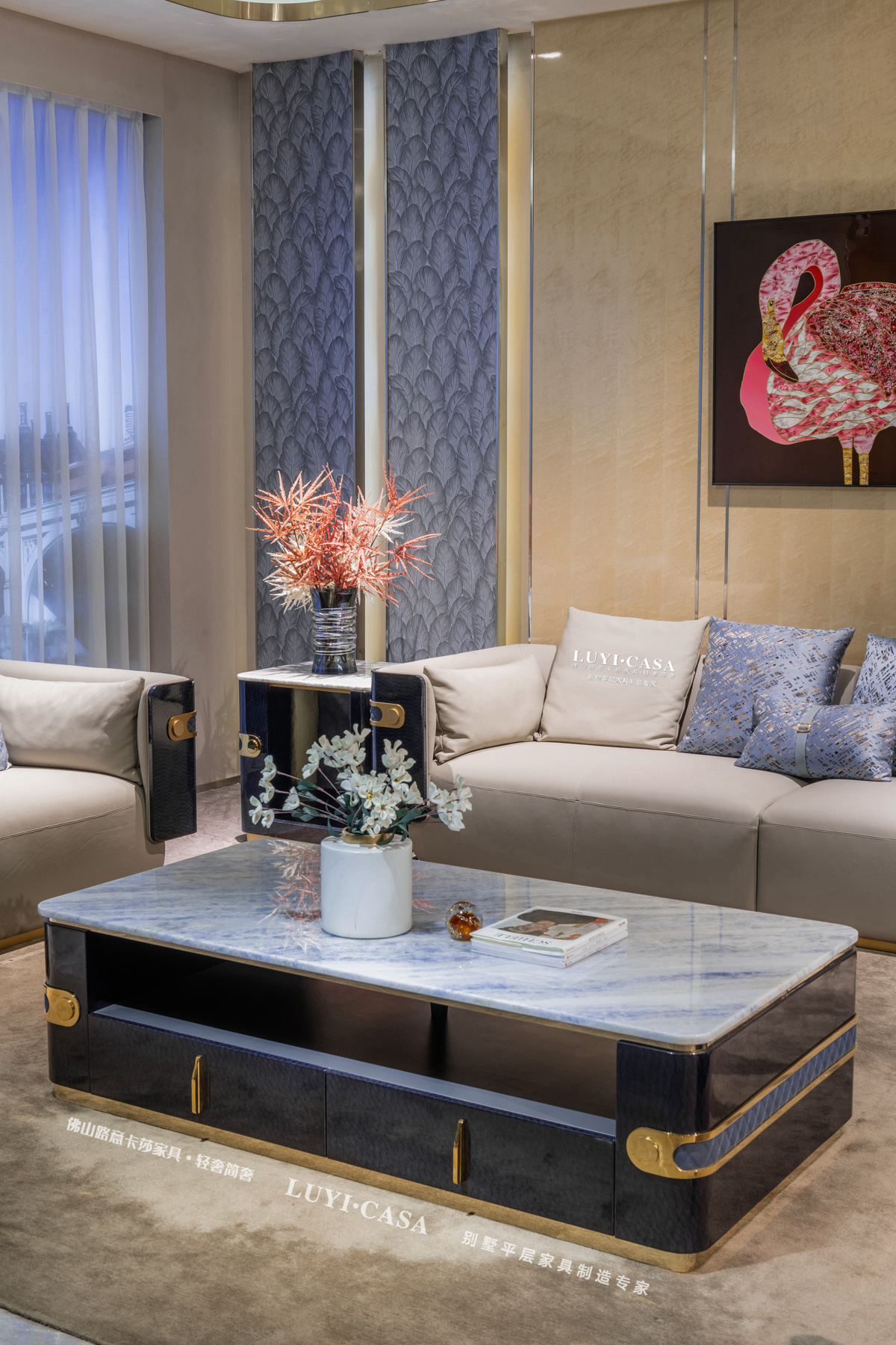 Coffee Table T2