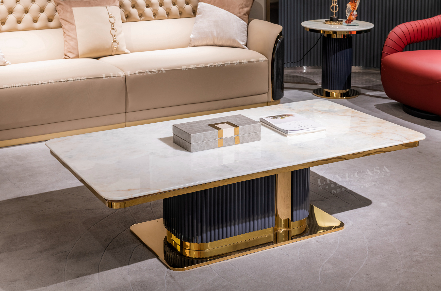 Coffee Table T13