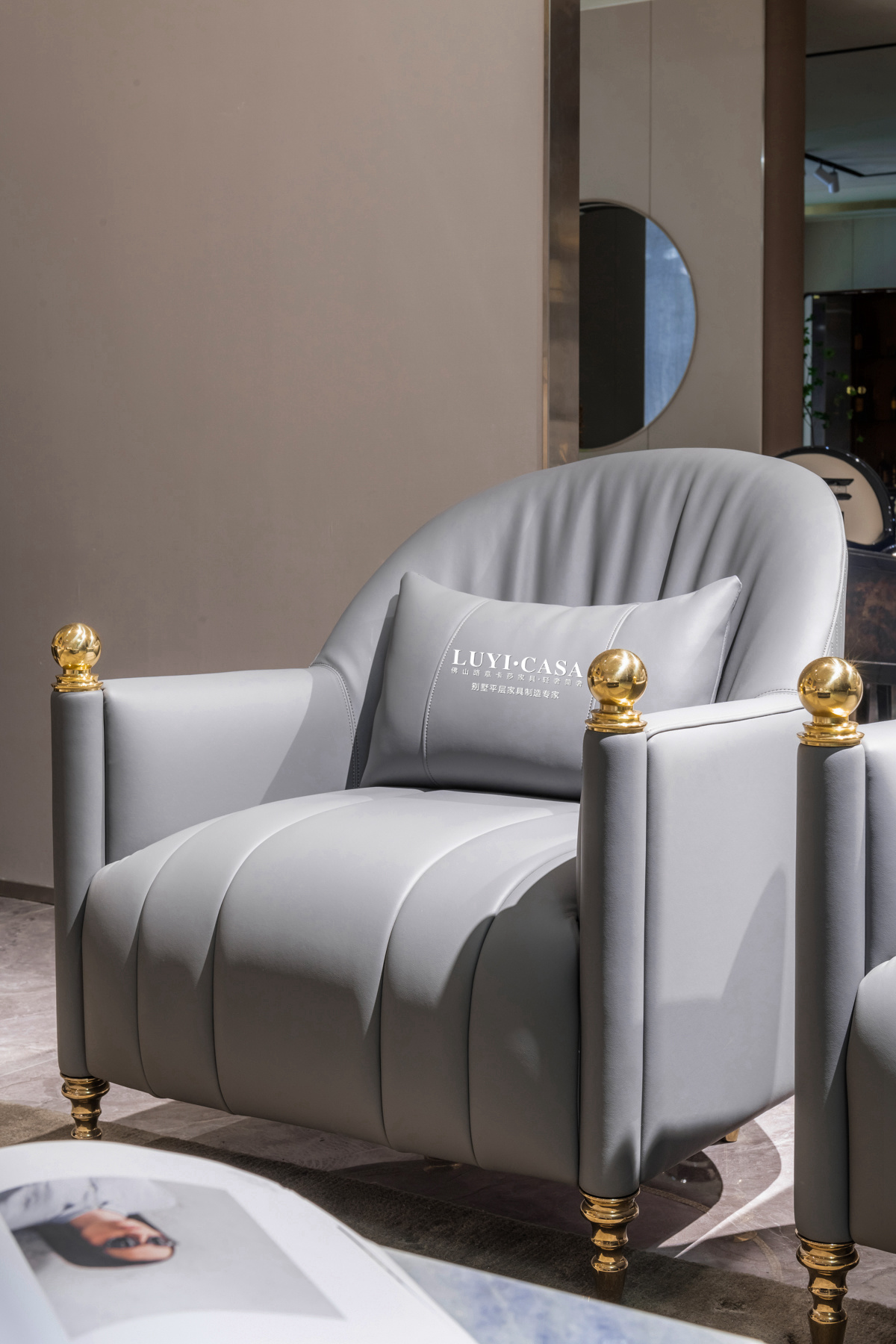sofa T2
