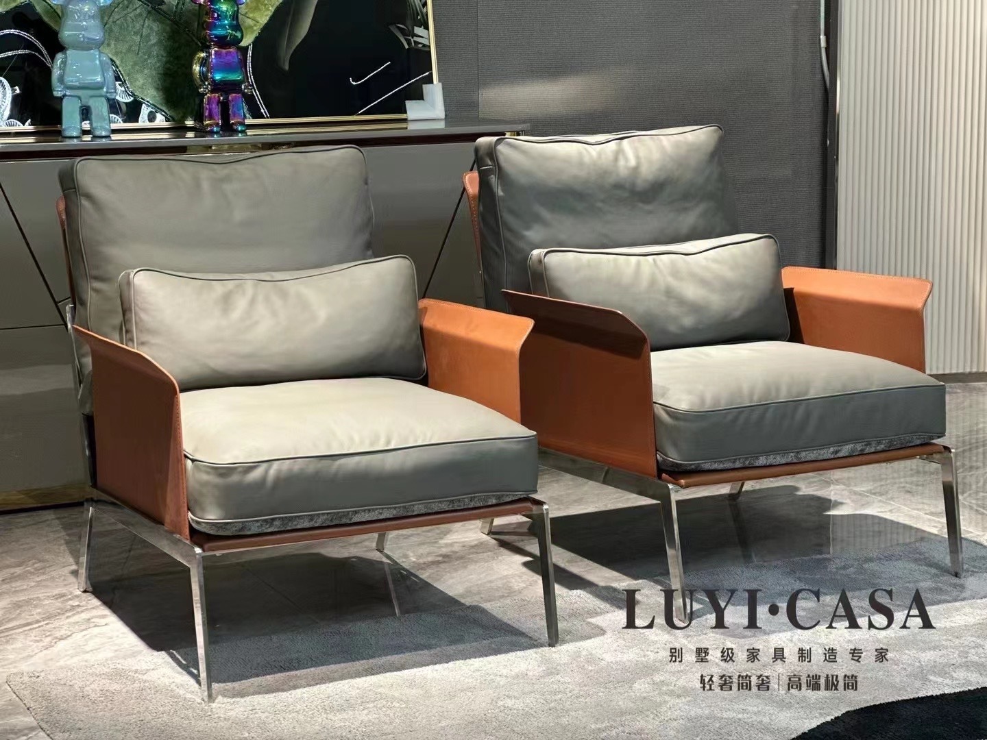 SOFA T6