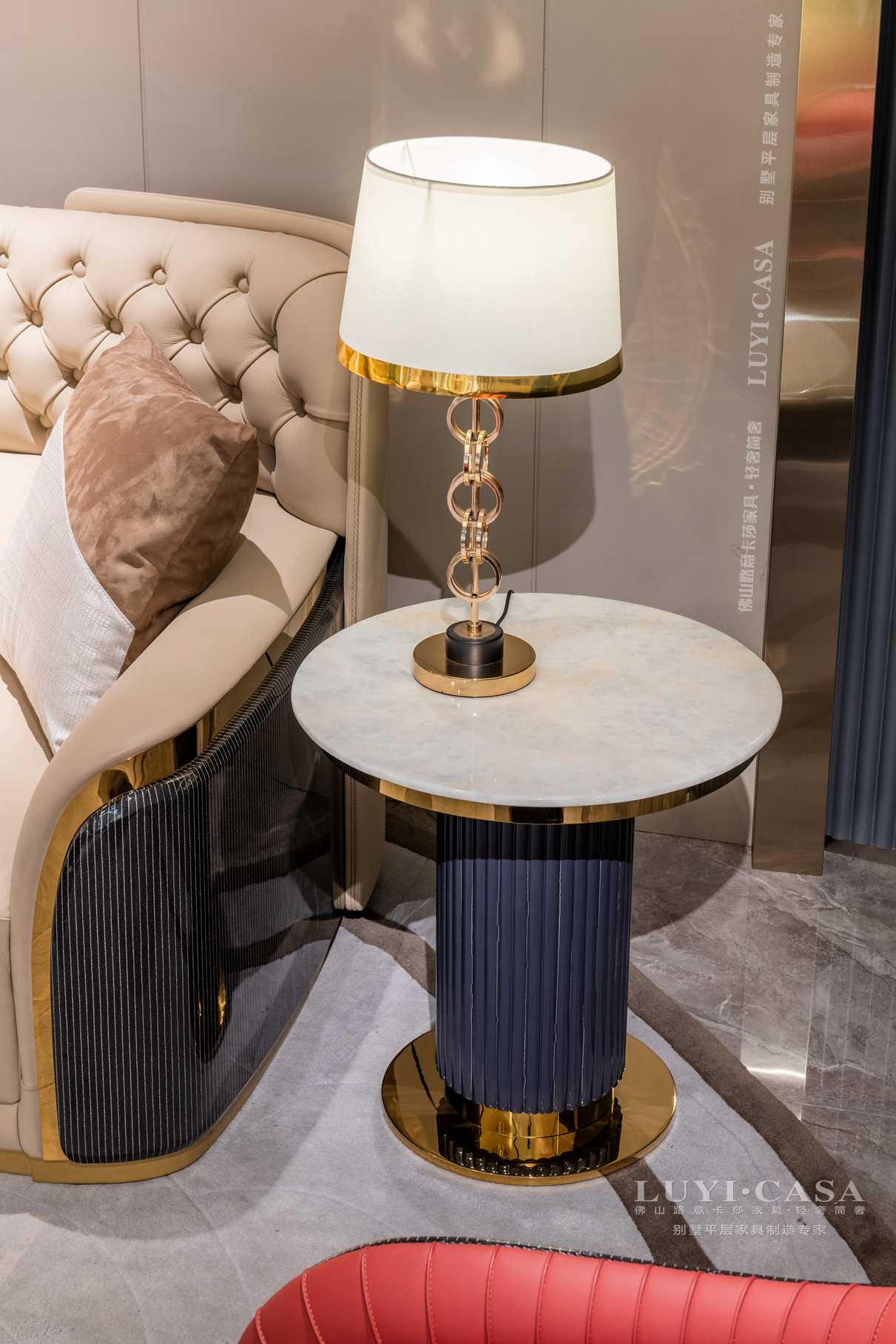 Coffee Table T13