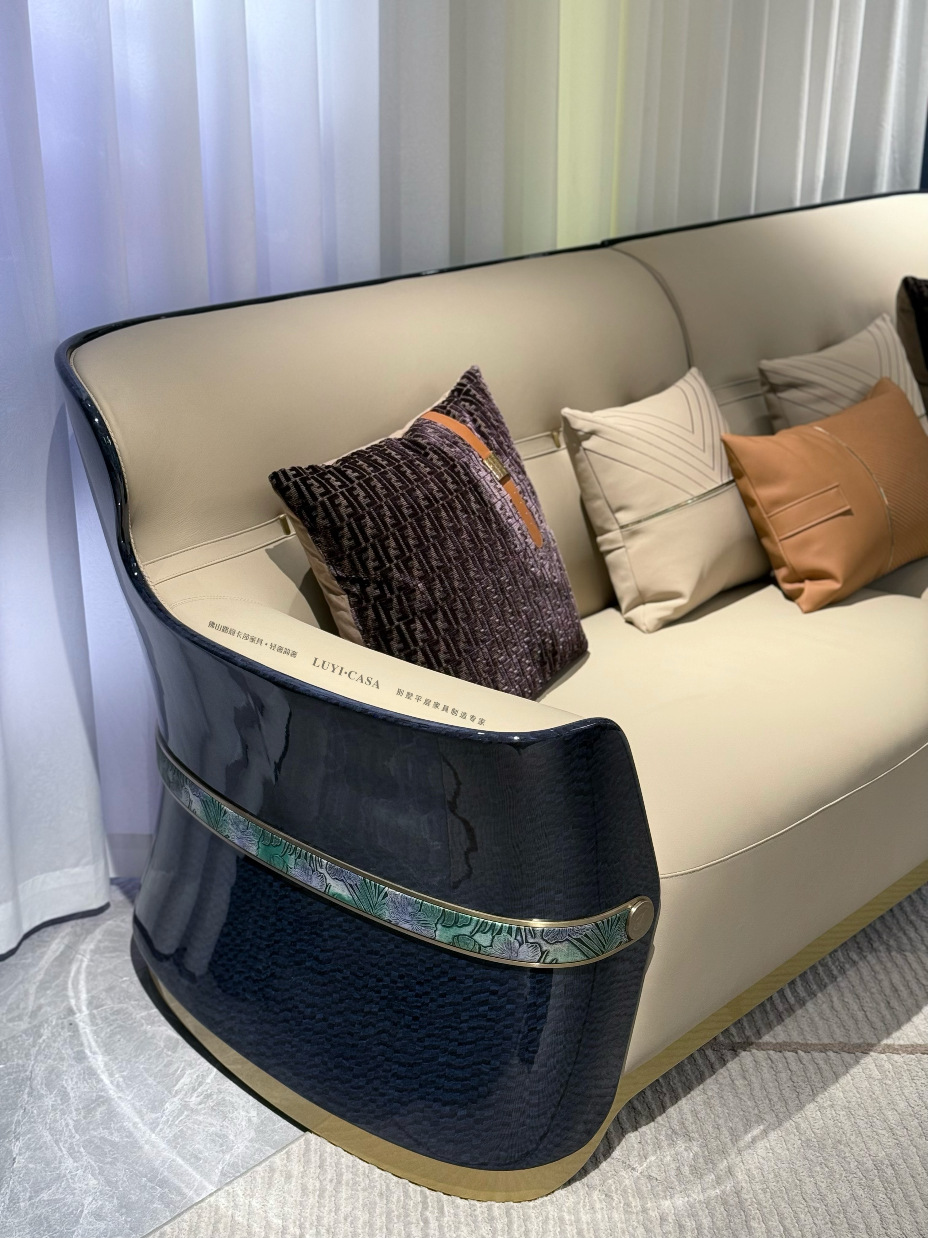 sofa ly42