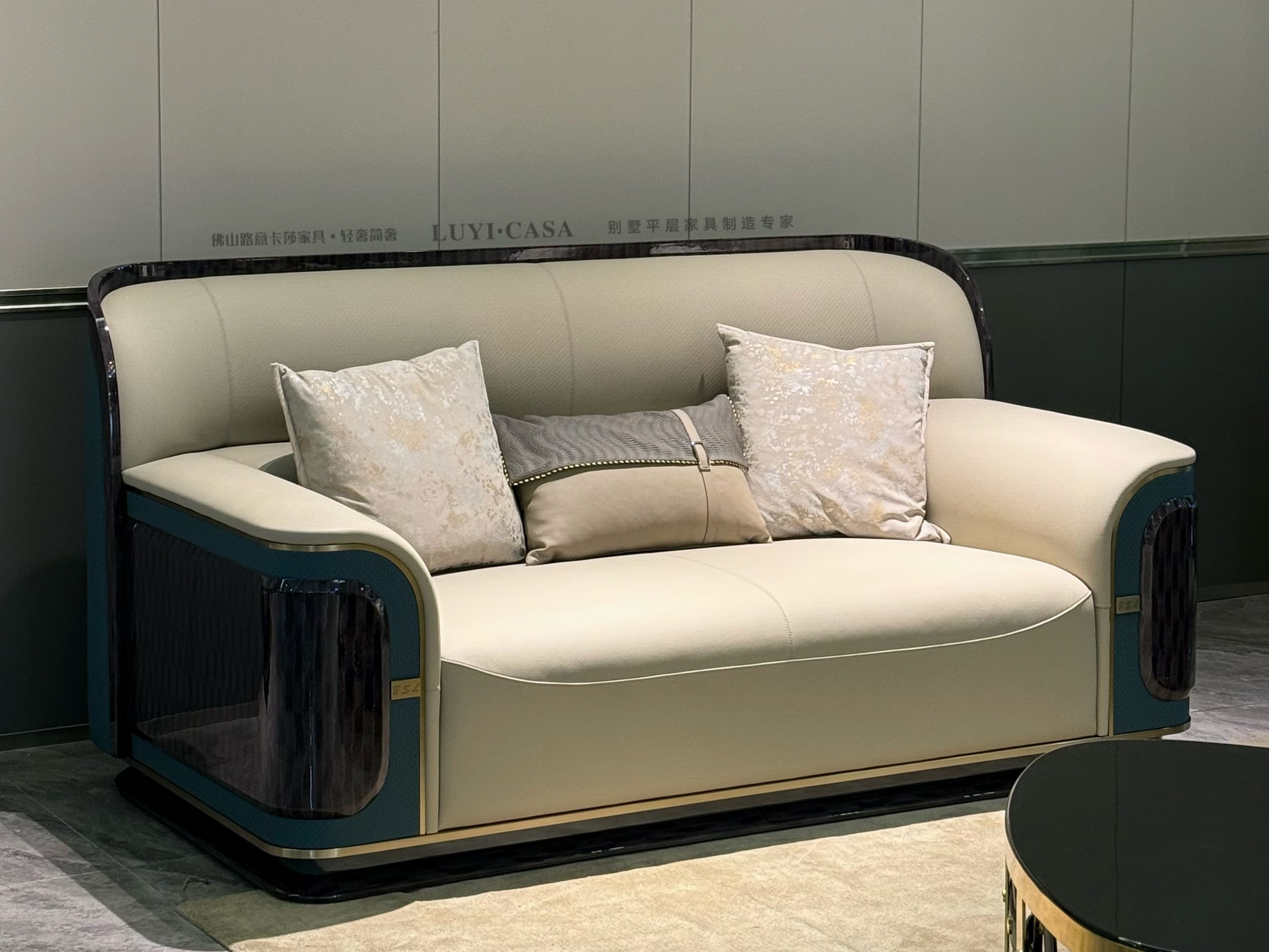 sofa LY41