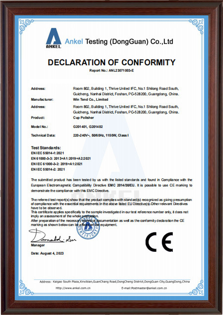 Certification Certification