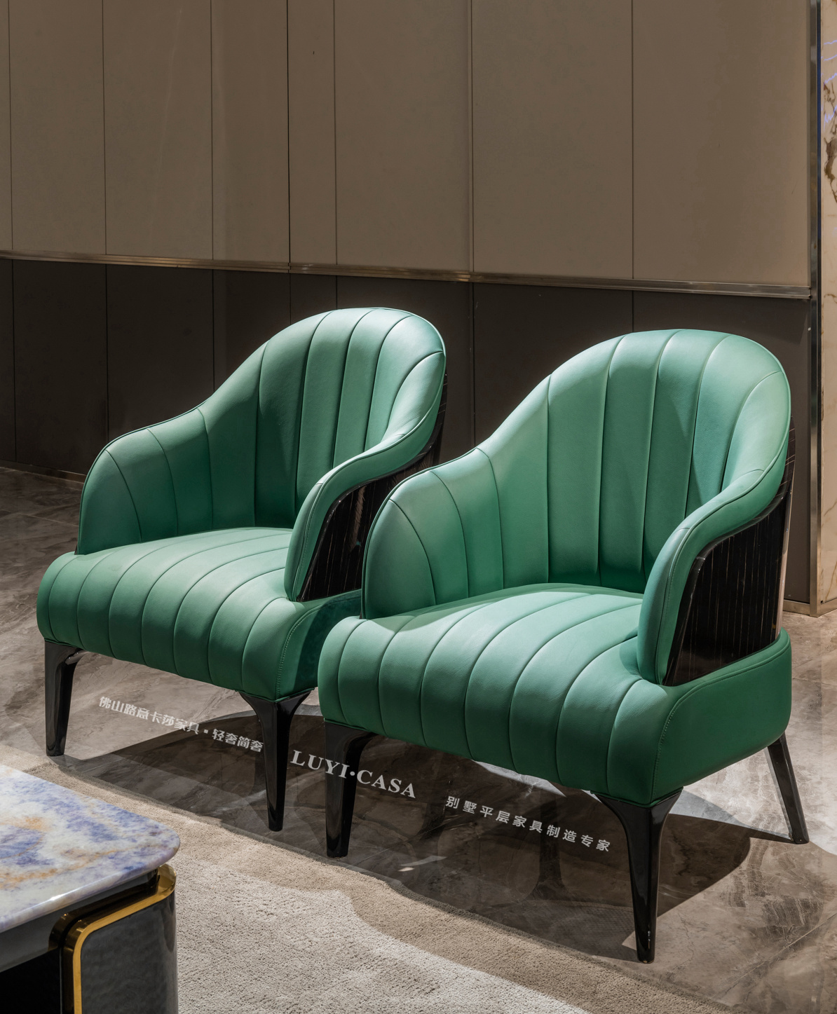 Lounge Chair T10
