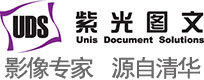 北京紫光圖文系統有限公司