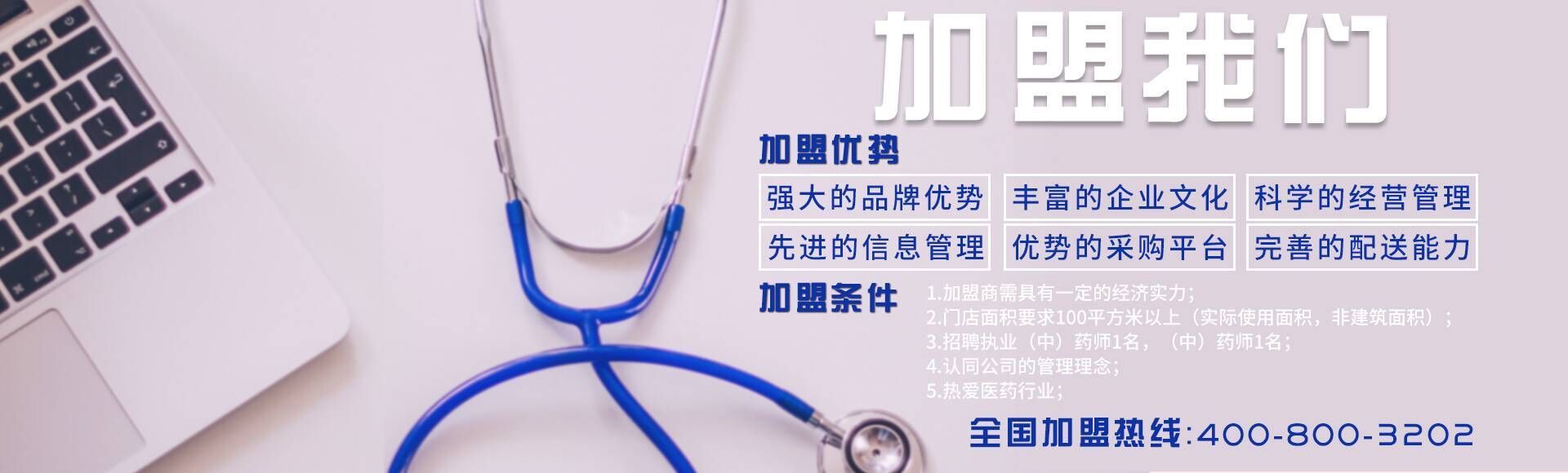圖片名稱 圖片名稱