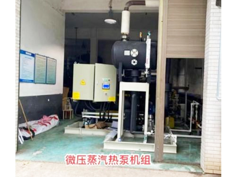 空压机余热回收应用