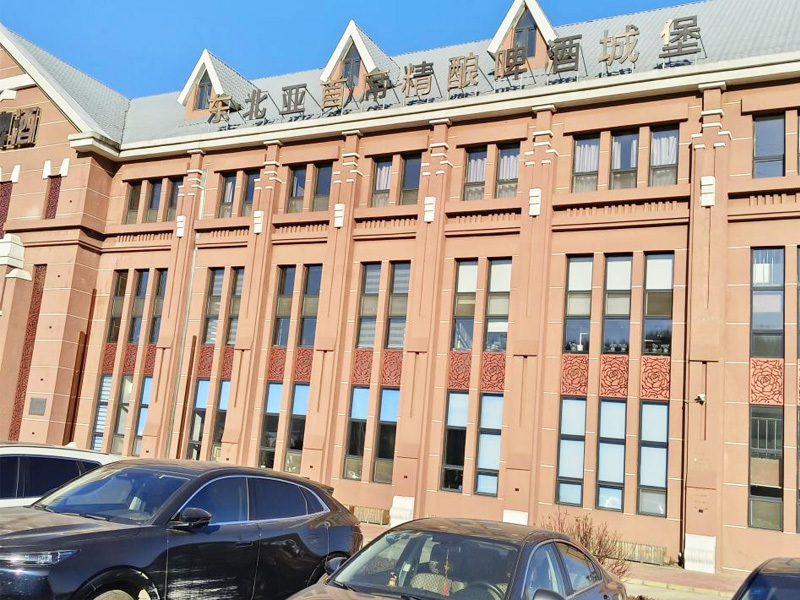 Heating for the Sinbahe Beer office building in Mudanjiang