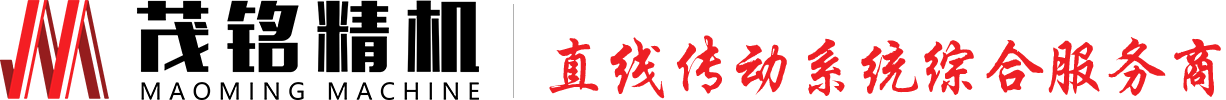 茂铭精密