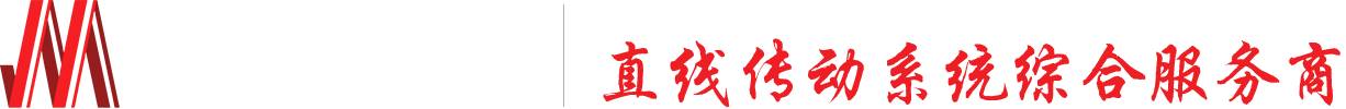 茂铭精密