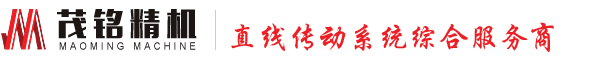 茂铭精密