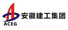 安徽建工集团 安徽建工集团