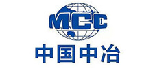 中国中冶 中国中冶