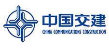 中国交建 中国交建