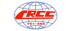 中铁十一局集团 中铁十一局集团