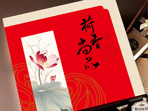德輝月餅禮盒（荷香尚品紅）