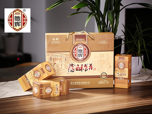 600g薄酥饼礼盒