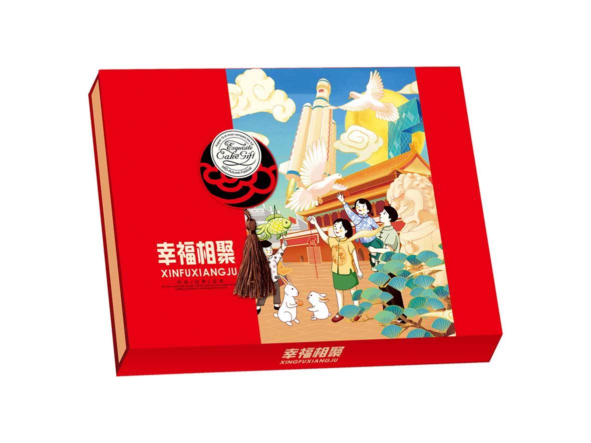 德辉月饼礼盒（幸福相聚）