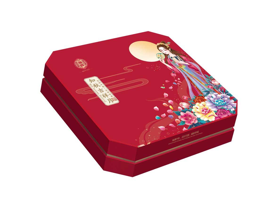 德辉月饼礼盒（知秋吉祥八角）