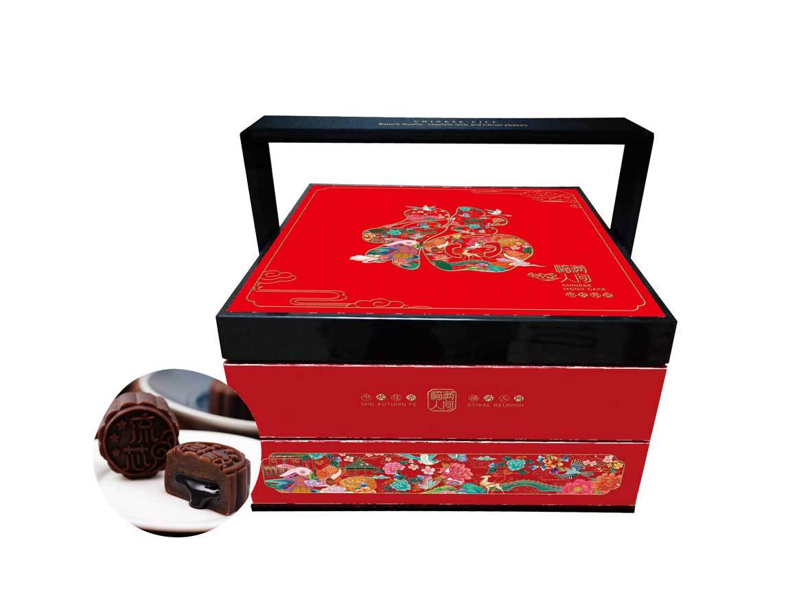 德辉月饼礼盒（福满人间）