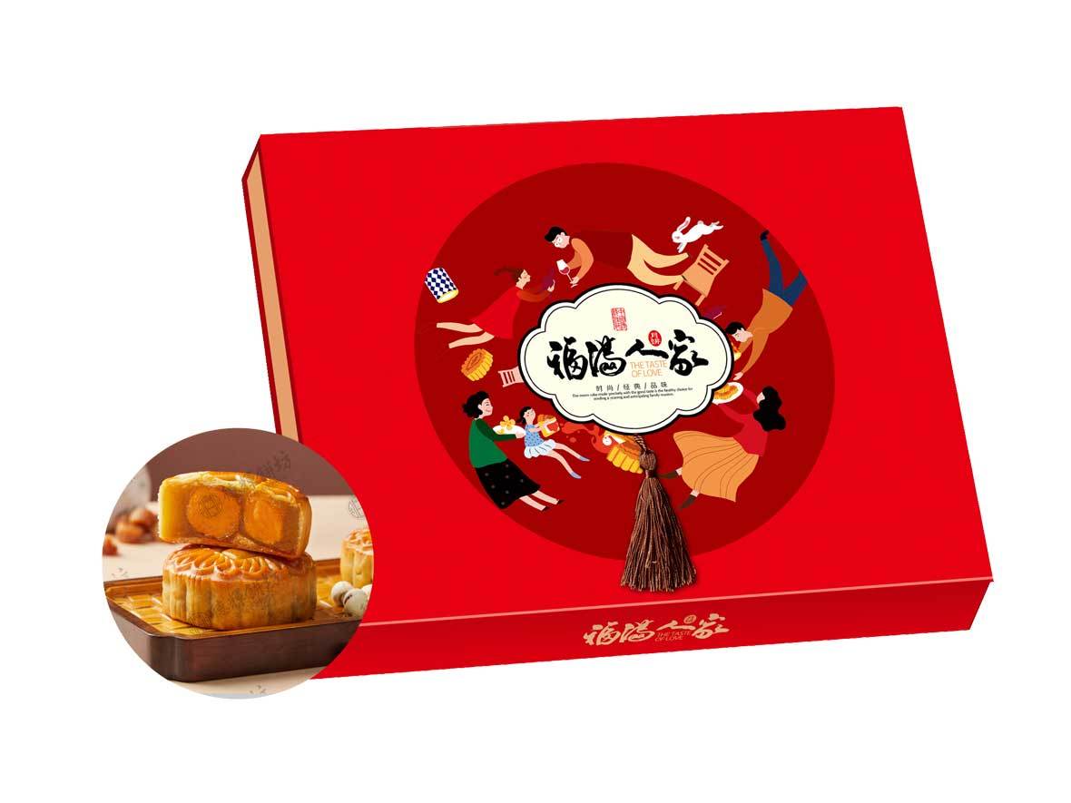 德辉月饼礼盒（福满人家）