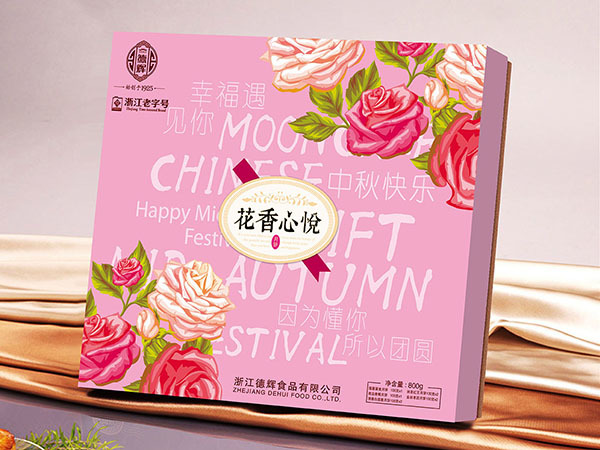 德輝月餅禮盒（花香心悅粉）