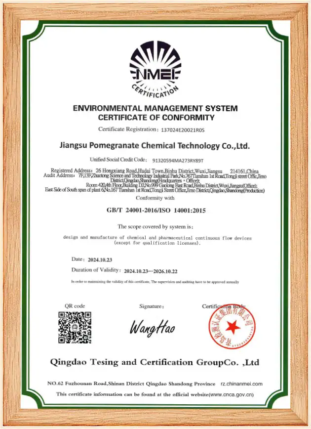 System Certification Certificate System Certification Certificate