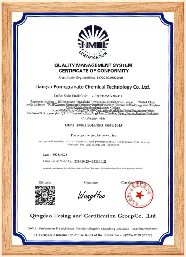 System Certification Certificate System Certification Certificate