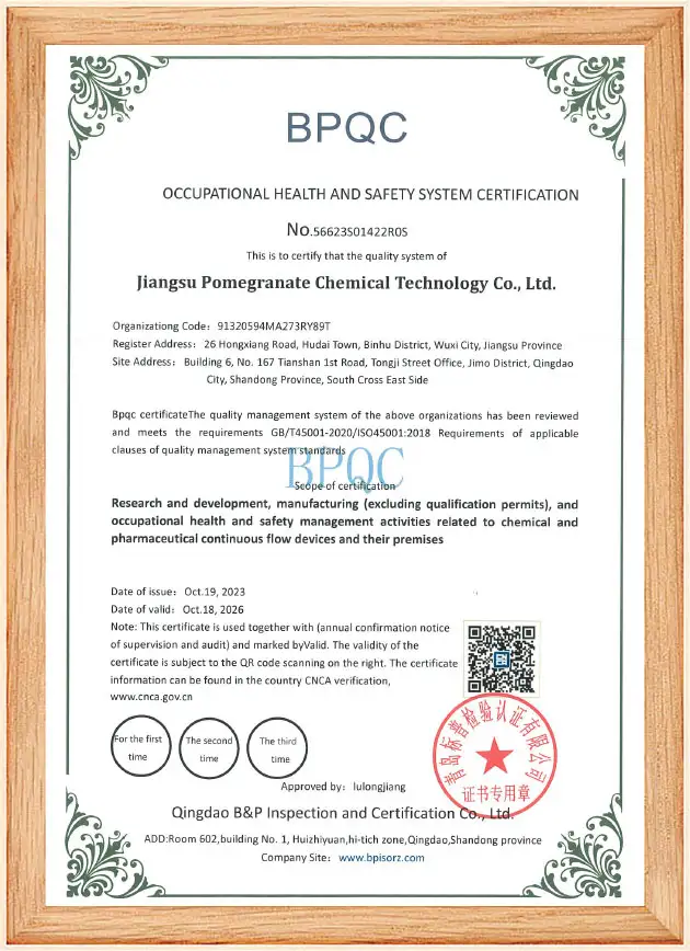 Occupational Health and Safety Management System Certification Occupational Health and Safety Management System Certification