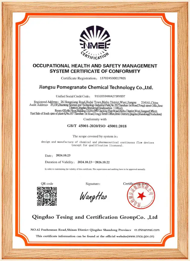 System Certification Certificate System Certification Certificate