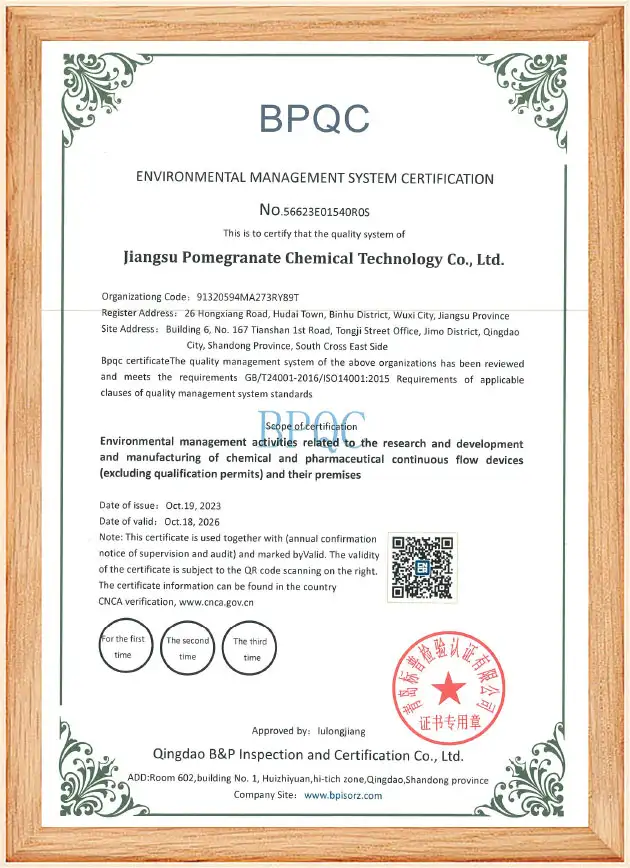 Environmental Management System Certification Certificate Environmental Management System Certification Certificate
