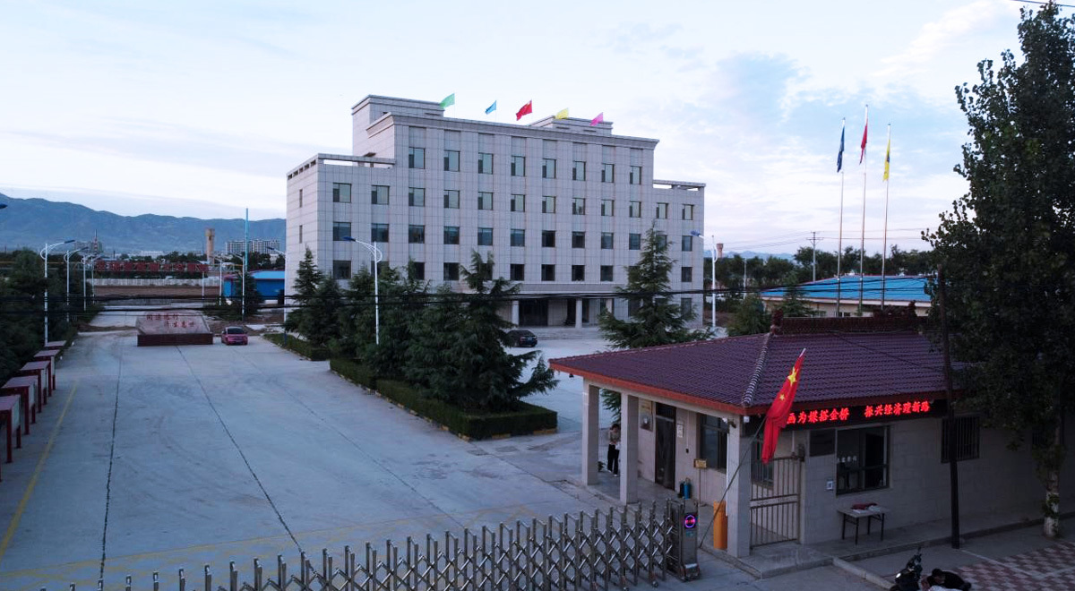 廠容廠貌