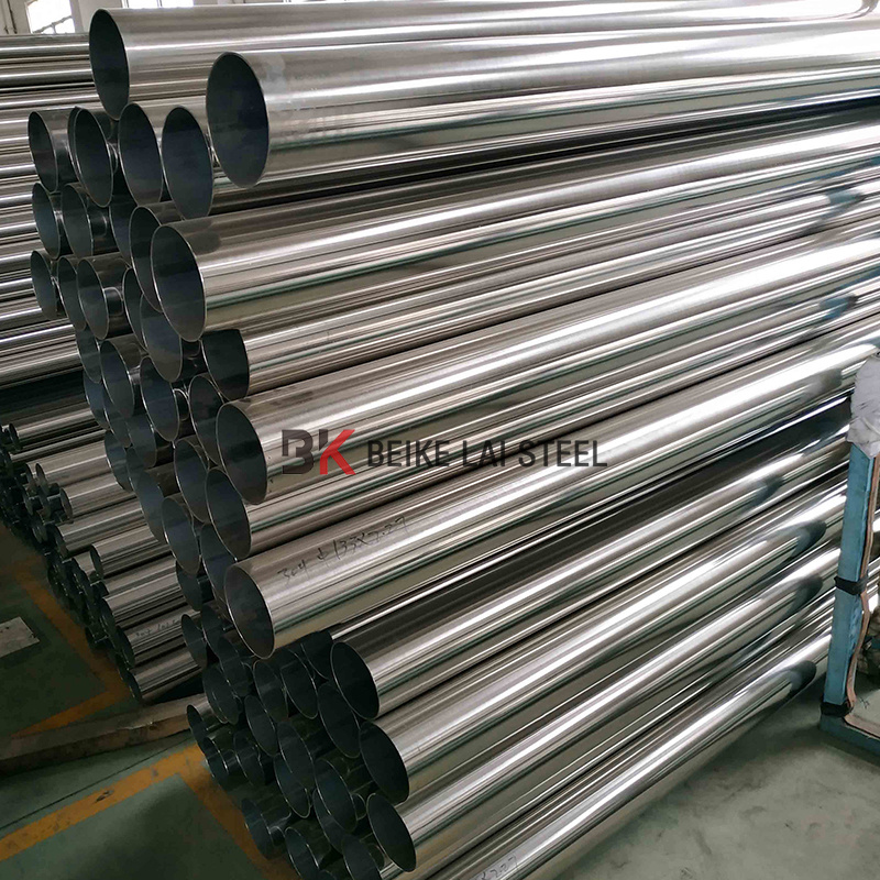 309 Stainless Steel Pipe
